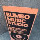 양재(기초) | 범보뮤직 양재보컬학원 보컬레슨 후기