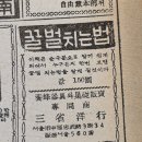 서울양행 이미지