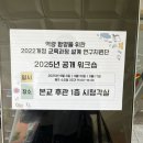 승아카센타 | 25년 9월