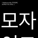 더포에버필름