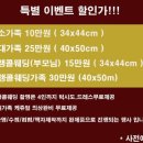 햇살가득사진관