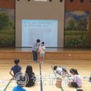 영춘초등학교 이미지