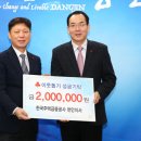 대성ENG 이미지