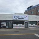 성우수산 이미지