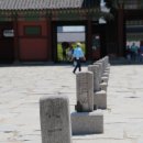 이야기 한국사 원정대 이미지