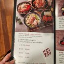 개성족발보쌈 이미지