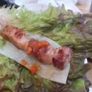 바른고기 정돈 이미지