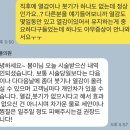 뷰앤플의원 이미지