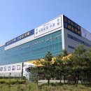 경동물류 주식회사
