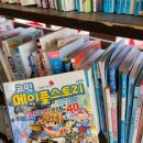 오고파다방 이미지