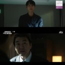 순양이네 엑스포츠뉴스