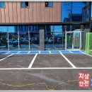 미성인쇄 - 원주시 | 미성인쇄