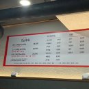 돈비부속