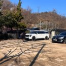 궁전참숯가마 이미지