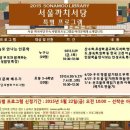 금서당 이미지