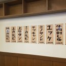 소우데스 이미지