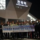 연천경찰서 이미지