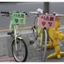 청솔미용실 이미지