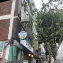 푸른농장 이미지