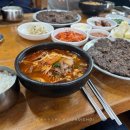 도청앞 언양각식당 이미지