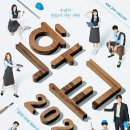 (주)킹스랜드 이미지