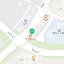 옥빛에이스영어학원