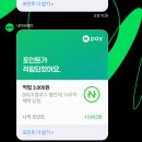 진선미감자탕 | 언젠가 꼭 모든 일이 소원대로 이루어질 거야