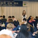 4차 산업혁명의 이해 이미지