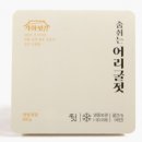 참맛있는젓갈