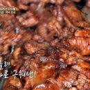 목마식당 이미지