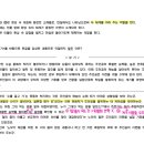 봉전 이미지
