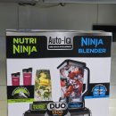 반송점 현대자동차 | 샤크 닌자 블렌더 추천 Auto-IQ 초고속 블렌더 BL642KR 간단 후기
