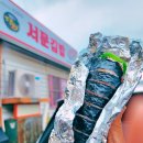 읍사무소(실외) | 서문김밥 강화도 노포 김밥 맛집 주차 가격