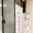 뷰티센스 | 꼼꼼한 부천 상동속눈썹연장 센스오브뷰티 엄마후기