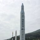 아이와 함께 가기 좋은 고흥 나로우주센터 우주과학관 후기