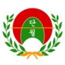 경기도 양평군 단월초등학교 이미지
