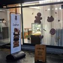쿠키에진심 | 대구 대명동 쿠키 맛집 답례품 추천 쿠키에진심 리뷰