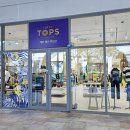 탑스유통 이미지