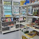 트리풀하우스 이미지