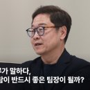 리더스관리주식회사