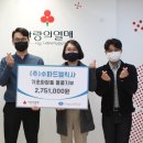 성민기업㈜ 이미지