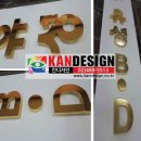 유성빌딩 이미지