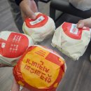 11545-01-62-17 | [ 여행기 ] 베트남 나트랑 3박 5일 가족여행 🇻🇳 1일차 일정 기록