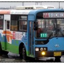 영생아파트 입구 이미지