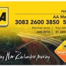 연수자동차서비스 이미지