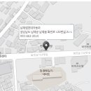 현대자동차남해점 이미지