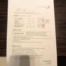 프라자세탁 이미지