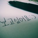 대구환경공단 환경자원사업소 이미지