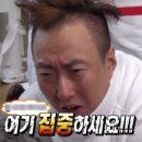 코너카페 - 대덕구 한남로 135 | 코너카페