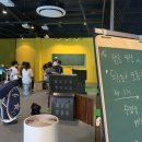 행복골프훈련소 이미지